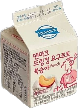 milk